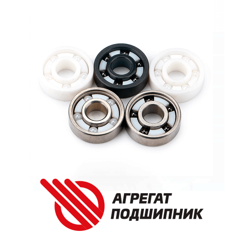  Подшипник 71908 ACD/HCP4A купить оптом в Агрегат Подшипник 